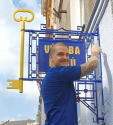 Jan Mičkal